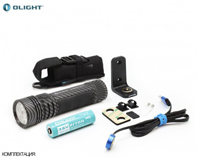 Olight Seeker 2 Pro Carbon Fiber