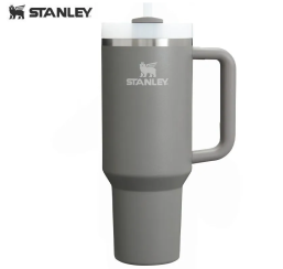 Термокружка Stanley Adventure Quencher H2.0 1,18L Серая