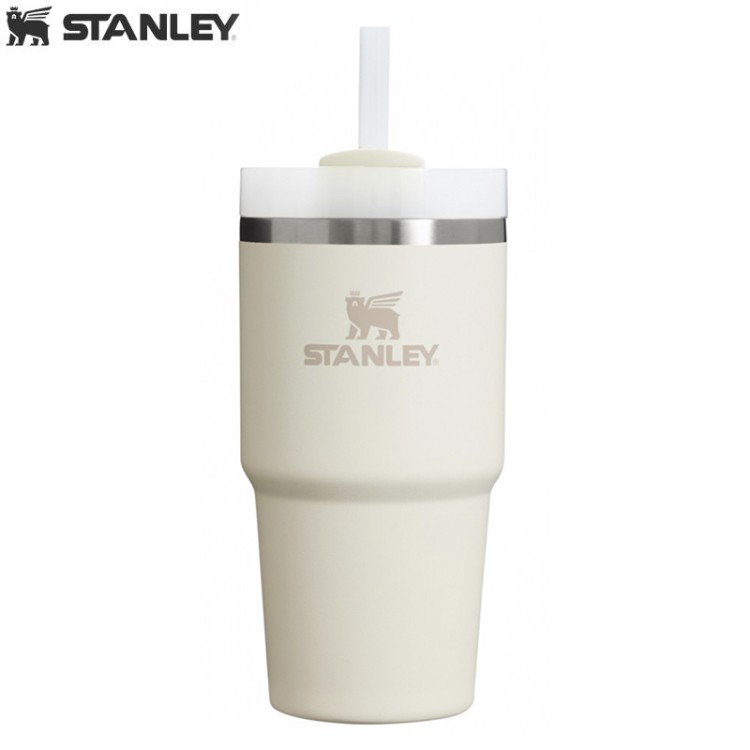 Термокружка Stanley Adventure Quencher H2.0 0,59L Бежевый