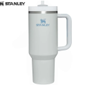 Термокружка Stanley Adventure Quencher H2.0 1,18L Светло-серая
