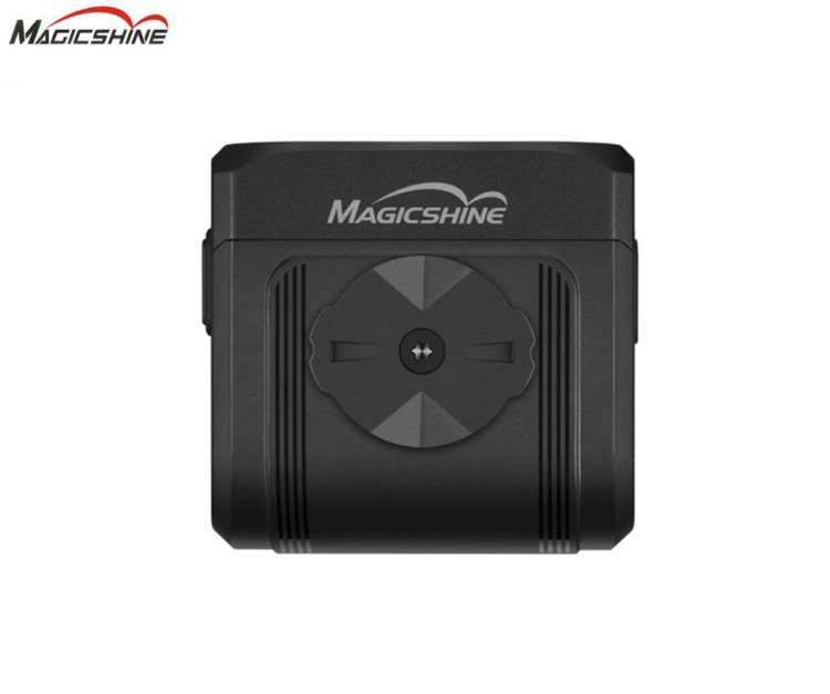 Magicshine HORI 1300 PRO