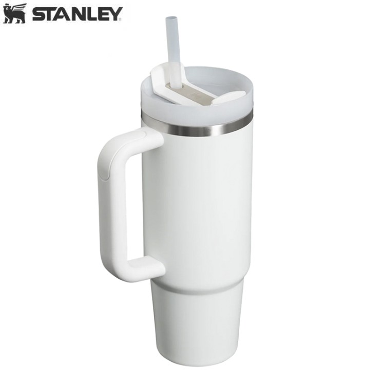 Термокружка Stanley Adventure Quencher H2.0 0,887L Белый