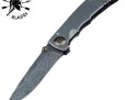 Нож Spartan Blades Harsey Folding Damascus SF10CustCNDAMBronze