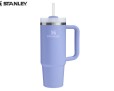 Термокружка Stanley Adventure Quencher H2.0 0,887L гортензия Термокружка Stanley Adventure Quencher H2.0 0,887L гортензия