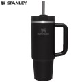 Термокружка Stanley Adventure Quencher H2.0 1,18L Черный