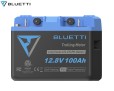 Bluetti B1210 LiFePO₄ Battery 12.8 V, 100 Ah