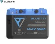 Bluetti B1210 LiFePO₄ Battery 12.8 V, 100 Ah