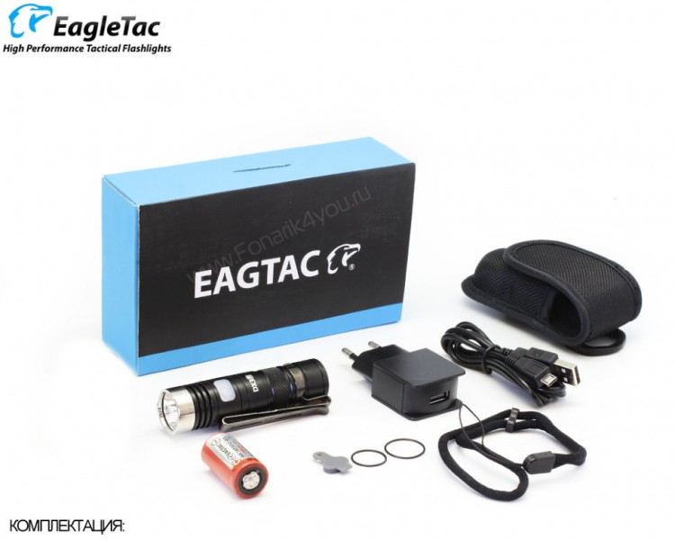 EagleTac DX3B Clicky Pro