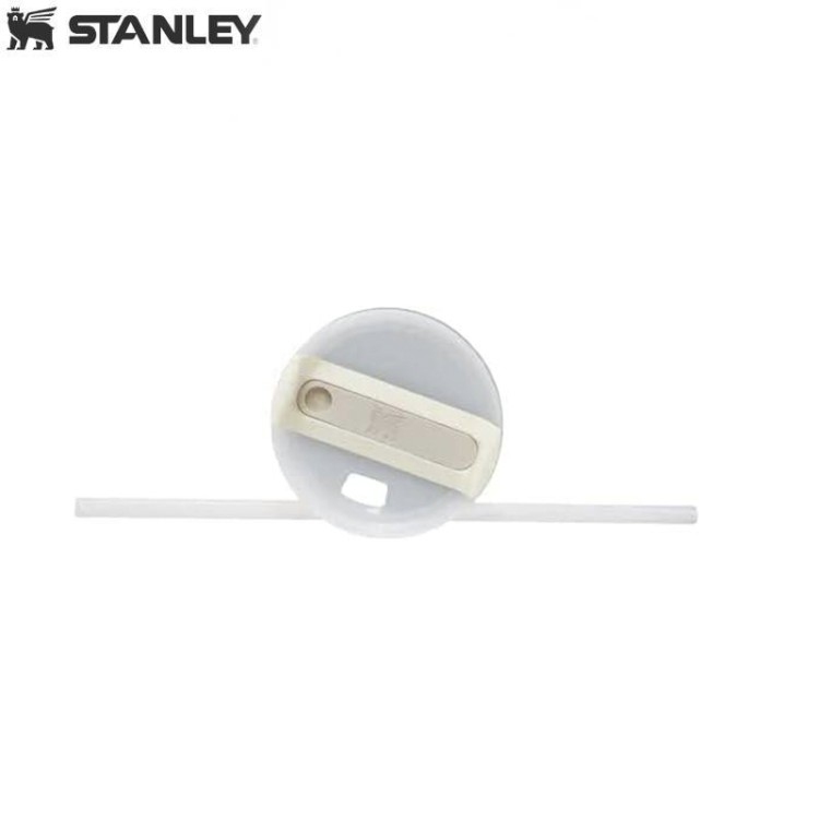 Термокружка Stanley Adventure Quencher H2.0 1,18L Бежевый
