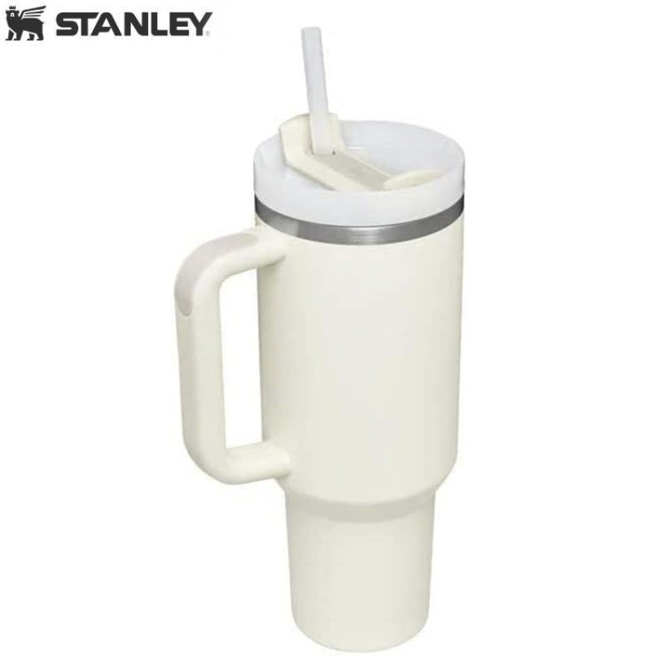 Термокружка Stanley Adventure Quencher H2.0 1,18L Бежевый