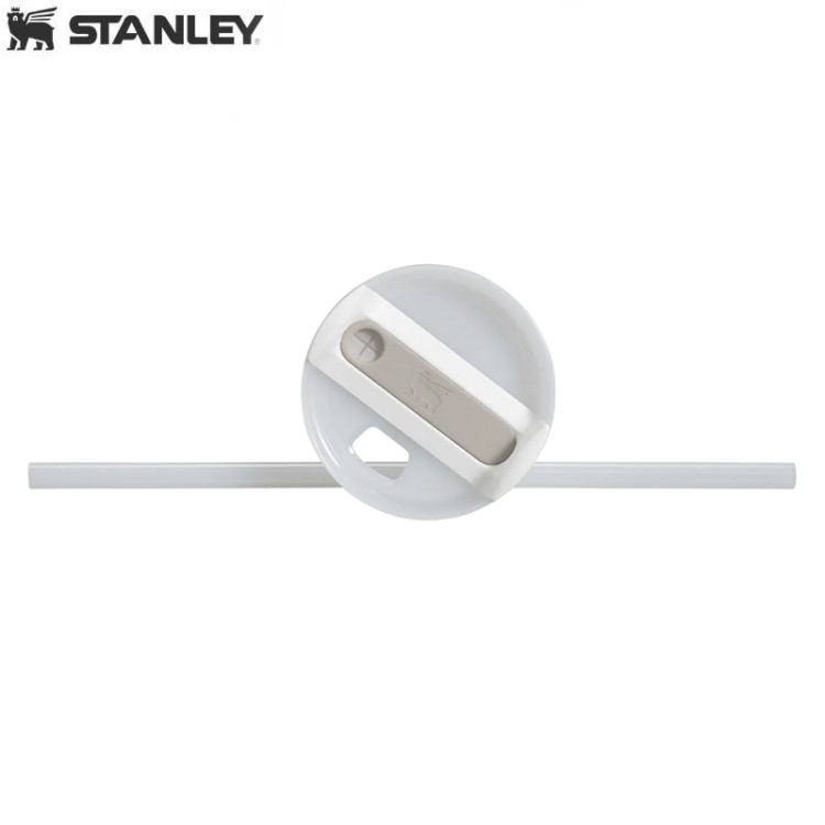 Термокружка Stanley Adventure Quencher H2.0 0,887L Бежевый