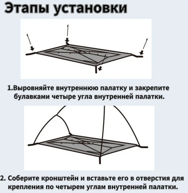 Naturehike CNK2350WS020 Cloud Up Pro 1-местная, серо-красная
