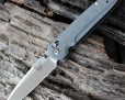 Нож Benchmade Valet 485