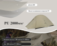 Naturehike CNK2350WS020 Cloud Up Pro 1-местная, желтая