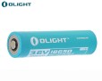 Аккумулятор Olight ORB-186C32 3200 mAh
