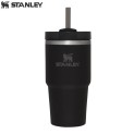 Термокружка Stanley Adventure Quencher H2.0 0,59L Черный