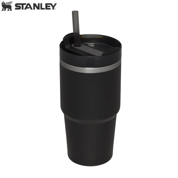 Термокружка Stanley Adventure Quencher H2.0 0,59L Черный