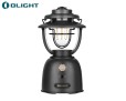 Olight Olantern Stretch