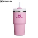 Термокружка Stanley Adventure Quencher H2.0 0,59L Розовая