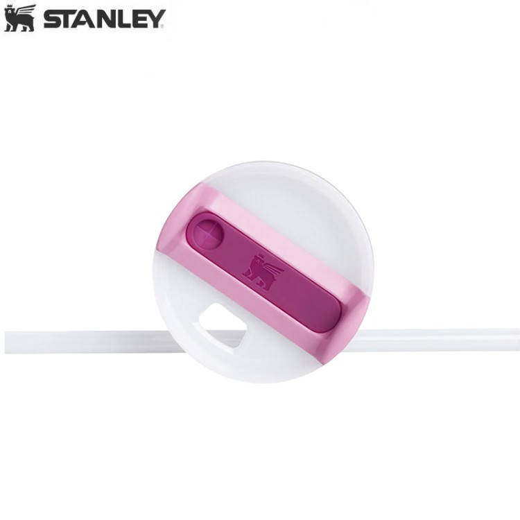 Термокружка Stanley Adventure Quencher H2.0 0,59L Розовая