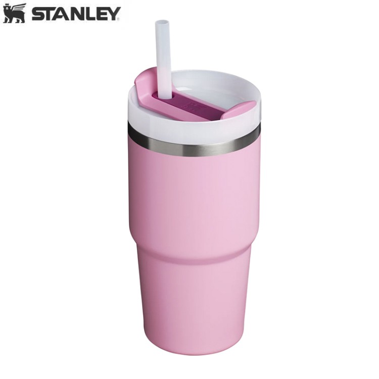 Термокружка Stanley Adventure Quencher H2.0 0,59L Розовая