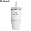 Термокружка Stanley Adventure Quencher H2.0 0,68L Белая