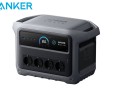 Anker SOLIX C100X Gen 2