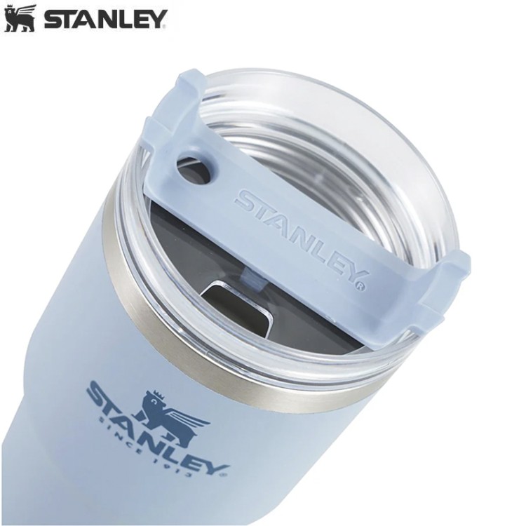 Термокружка Stanley Adventure Quencher H2.0 0,68L Голубой