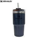 Термокружка Stanley Adventure Quencher H2.0 0,68L Синий