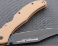 Нож Cold Steel Broken Skull 4 Coyote Tan 54S2A