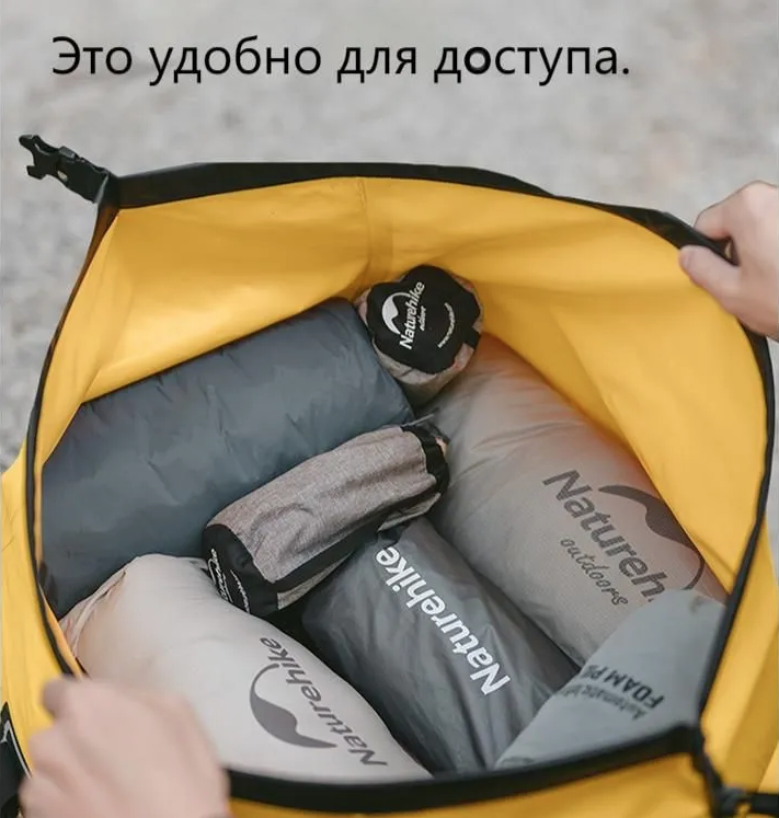 Naturehike Сумка дорожная 60L Yellow