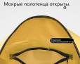Naturehike Сумка дорожная 60L Yellow