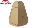 Naturehike NH17Z002-P коричневая
