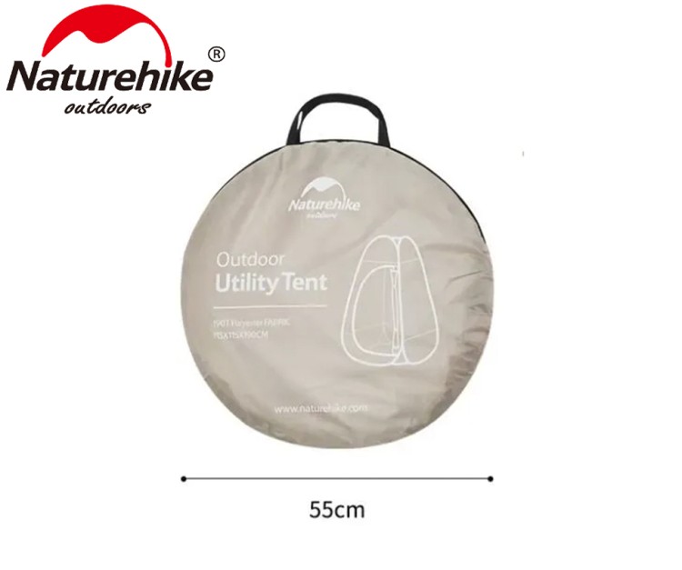 Naturehike NH17Z002-P коричневая