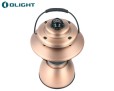 Olight Olantern Classic 2 Pro Vintage Copper Color