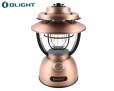 Olight Olantern Classic 2 Pro Vintage Copper Color