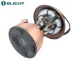 Olight Olantern Classic 2 Pro Vintage Copper Color