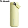 Термобутылка Stanley Aerolight с трубочкой 0,473L Жёлтая
