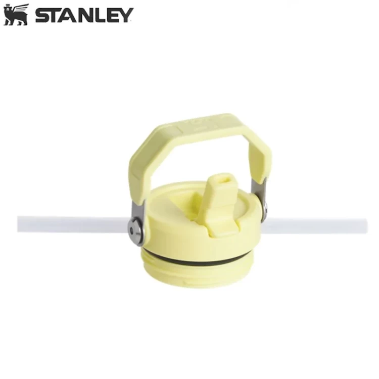 Термобутылка Stanley Aerolight с трубочкой 0,473L Жёлтая