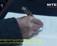 Тактическая ручка Niteye K1-5.jpg