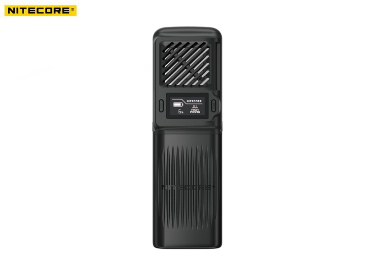 Nitecore EMR23